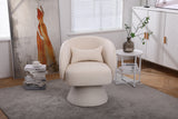 Swivel Accent Chair Armchair, Round Barrel Chair in Fabric for Living Room Bedroom(Beige)