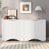 U-Style Vertical Stripes and Wavy Design of a Four-Door Cabinet Cabinet Suitable for Hallway, Entryway, Living Room