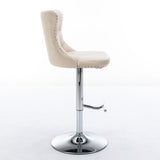 Beige Velvet Swivel Barstools Adjusatble Set of 2