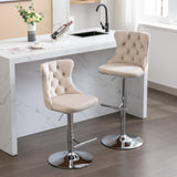 Beige Velvet Swivel Barstools Adjusatble Set of 2