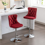 Swivel Velvet Barstools Adjusatble Burgundy Set of 2