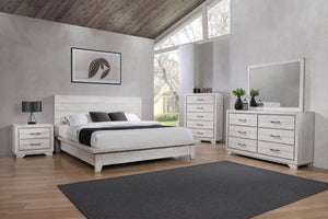 WHITE SANDS COMPLETE BEDROOM SET BY CROWNMARK AVAILABLE IN HOUSTON, DALLAS, SAN ANTONIO, & AUSTIN  SKU b8260