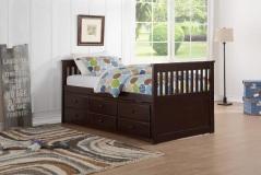 FULL CAPTAIN BED W/TRUNDLE AND DRAWERS IN ESPRESSO BY HH AVAILABLE IN HOUSTON, DALLAS, SAN ANTONIO, & AUSTIN  SKU HH9000